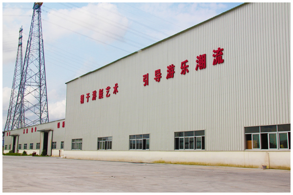 Factory building